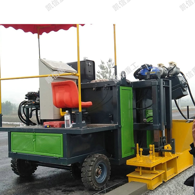 小型路緣石滑模機